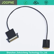 Fir coxial কর্ড